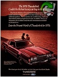 Ford 1976 15.jpg